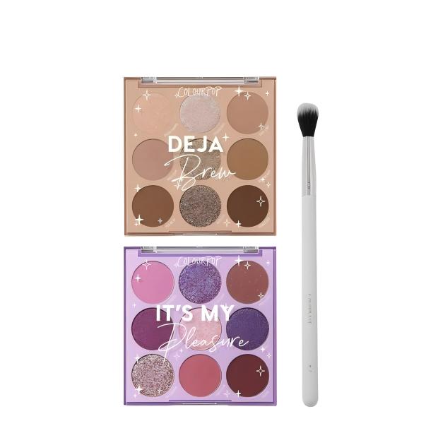 9 Pan Duo Bundle - US 9681